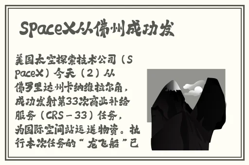 麻花豆传媒剧国产MV的用户体验